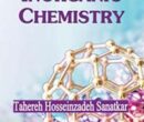 کتاب Dictionary of inorganic chemistry فرهنگ اصطلاحات شیمی معدنی